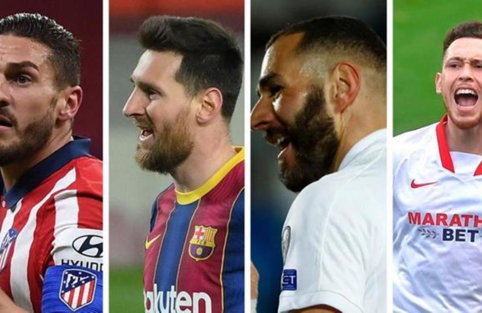 Βαθμολογία La Liga: Πρώτη η Ατλέτικο, καραδοκούν Ρεάλ, Μπάρτσα και Σεβίλλη!