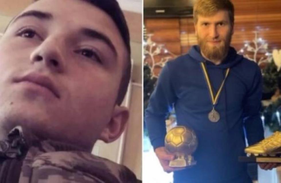 Το μήνυμα της FIFPRO για δυο νεκρούς ποδοσφαιριστές στην Ουκρανία