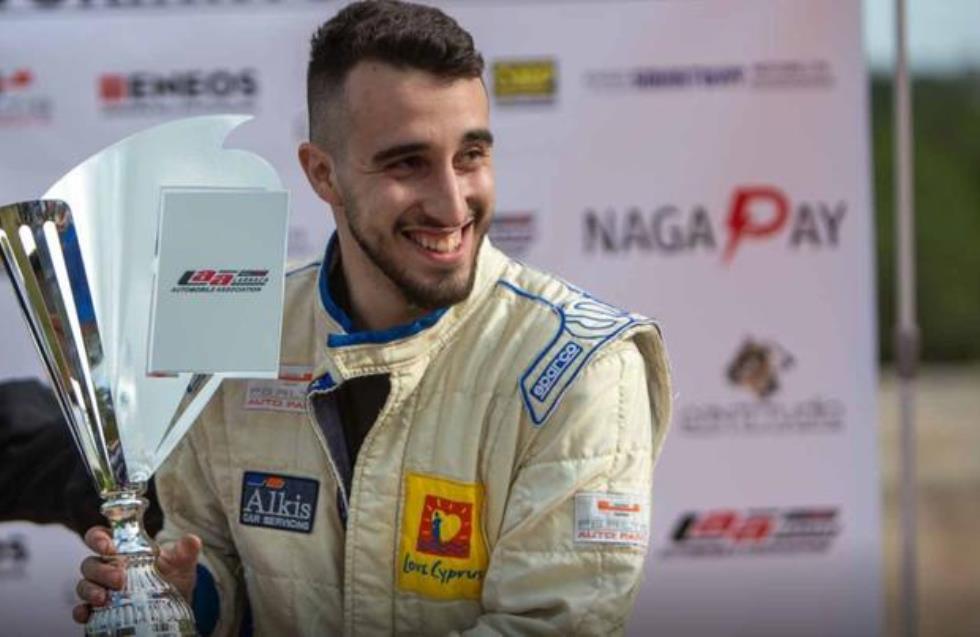 Ο Γιώργος Πολυκάρπου εκπροσωπεί την Κύπρο στο διαγωνισμό Rally Star της FIA