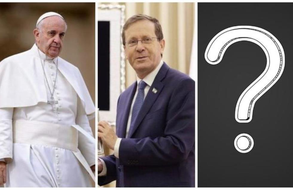 Πάπας, Χέρτζογκ... ποιος ο τρίτος;