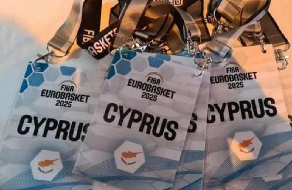 LIVE STREAMING: Η Κύπρος μαθαίνει εάν θα φιλοξενήσει όμιλο του Ευρωμπάσκετ 2025