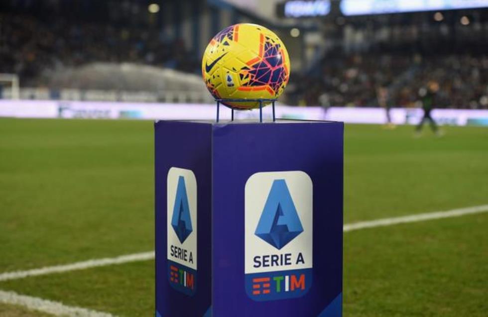 Καταργήθηκε η ομαδική καραντίνα στη Serie A