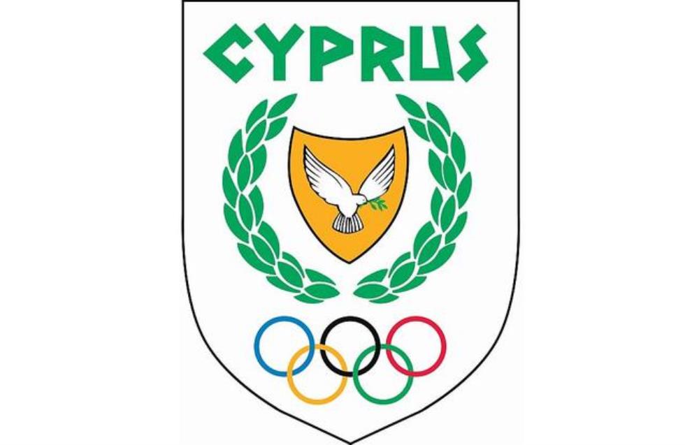 Ανακοίνωση της Κυπριακής Ολυμπιακής Επιτροπής Αναφορικά με την Ειδική Έκθεση της Ελεγκτικής Υπηρεσίας
