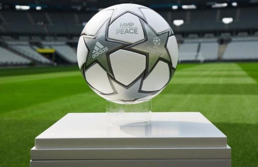 Με μήνυμα ειρήνης η μπάλα του τελικού του Champions League