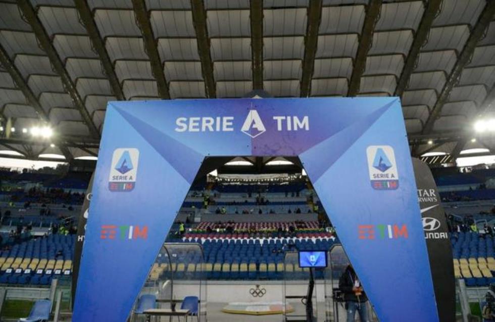 Τελευταία ημερομηνία για τη Serie A η 14η Ιουνίου αλλιώς διακοπή