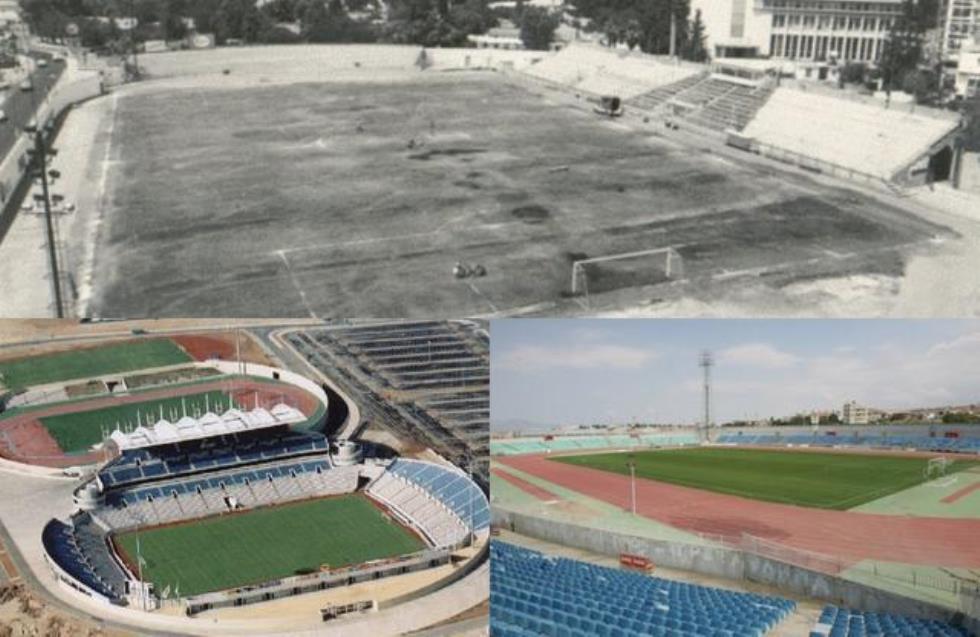 Τα τρία γήπεδα στην ιστορία του ΑΠΟΕΛ
