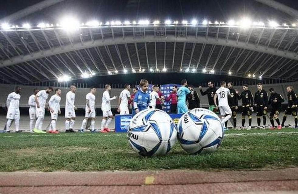 O OΦΗ δήλωσε ως δεύτερη έδρα το ΟΑΚΑ για το Europa League