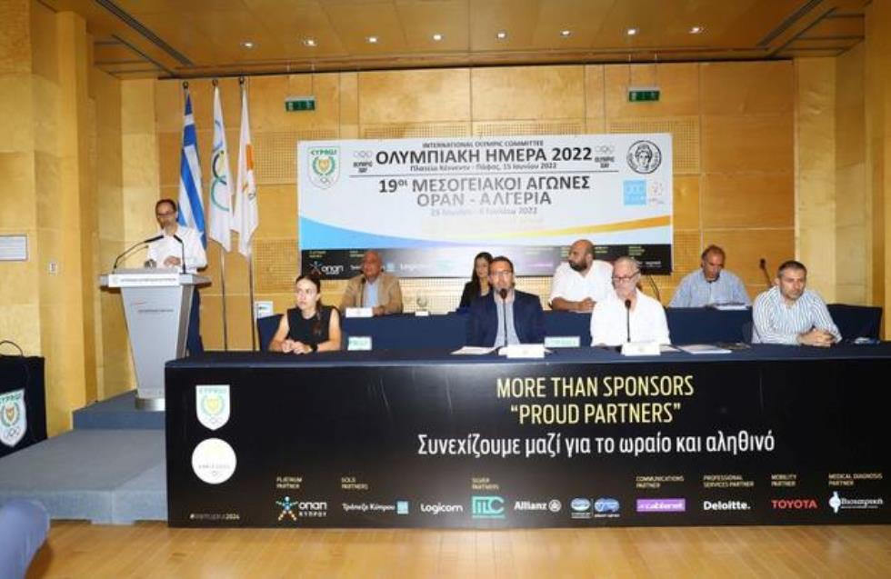 Με 111 αθλητές στο Οράν για τους 19ους Μεσογειακούς Αγώνες η Κύπρος