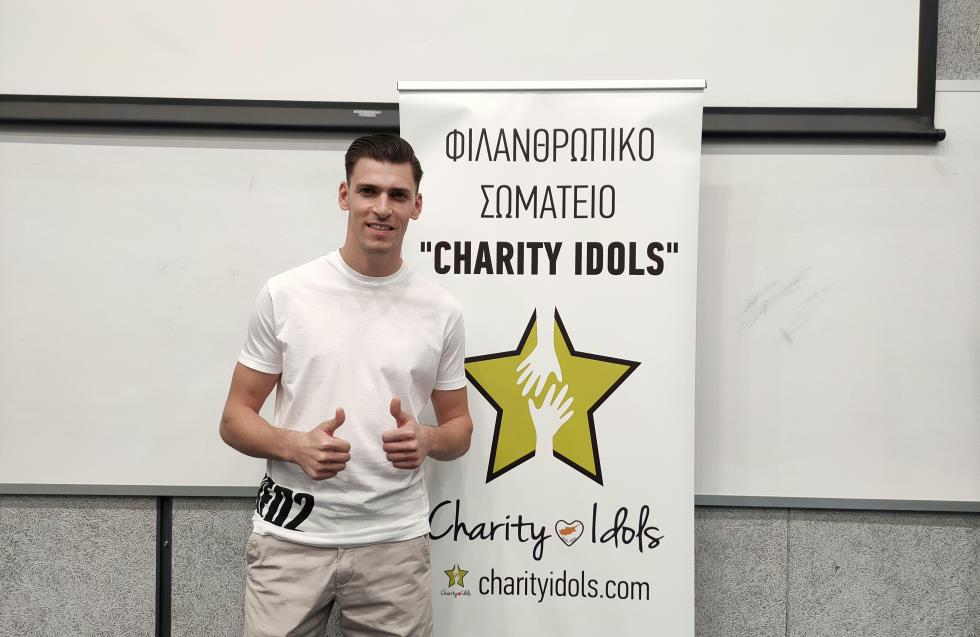 Γεμάτη ποδοσφαιρικές εκπλήξεις η εκδήλωση του Charity Idols! (ΒΙΝΤΕΟ)