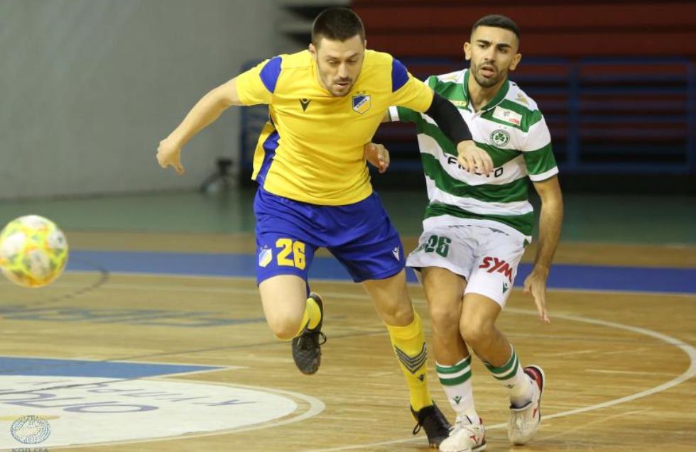 Aρχίζει η σεζόν στο πρωτάθλημα Futsal - To πρόγραμμα της πρεμιέρας