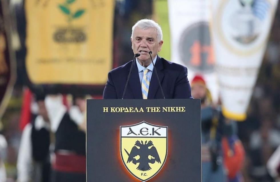 Μελισσανίδης: «Η ΑΕΚ απόψε ιδρύεται ξανά-Το γήπεδο δεν χρωστά ούτε ένα ευρώ»
