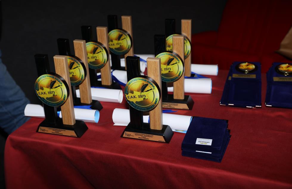 Βραβεύθηκαν οι νικητές των Γ’ Δημοσιογραφικών Βραβείων της ΕΑΚ 