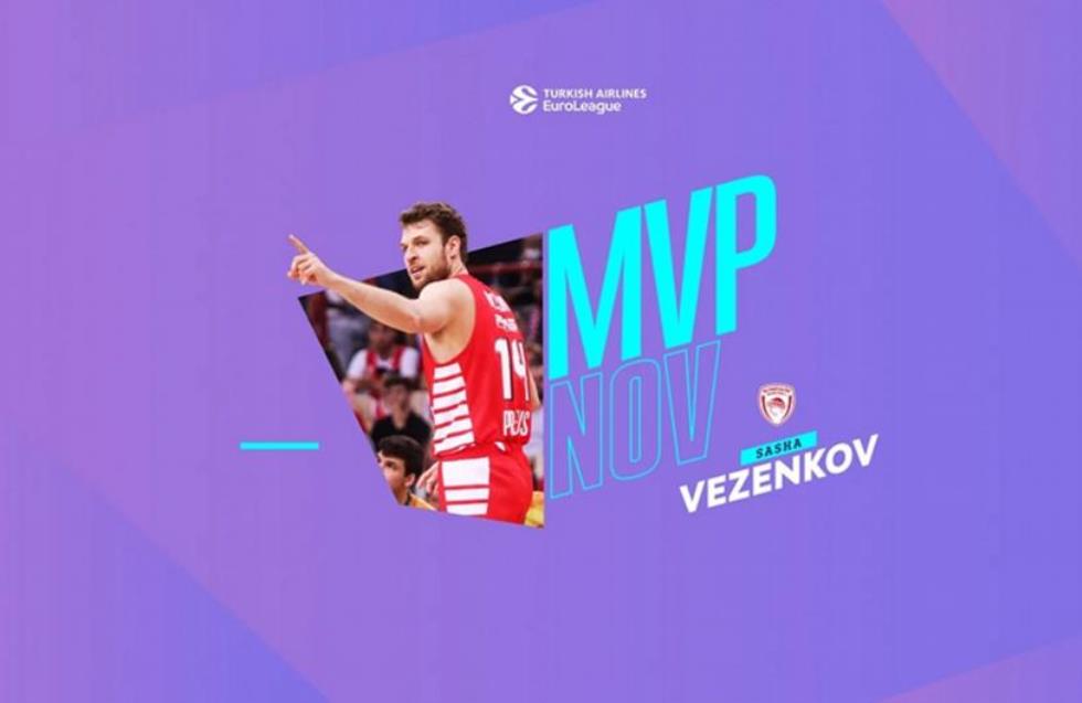 MVP Νοεμβρίου στην Ευρωλίγκα ο Βεζένκοφ