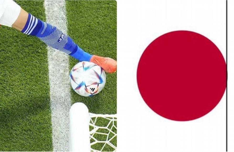 Παραποίησαν τη σημαία της Ιαπωνίας μετά την οριακή κατακύρωση του 2-1
