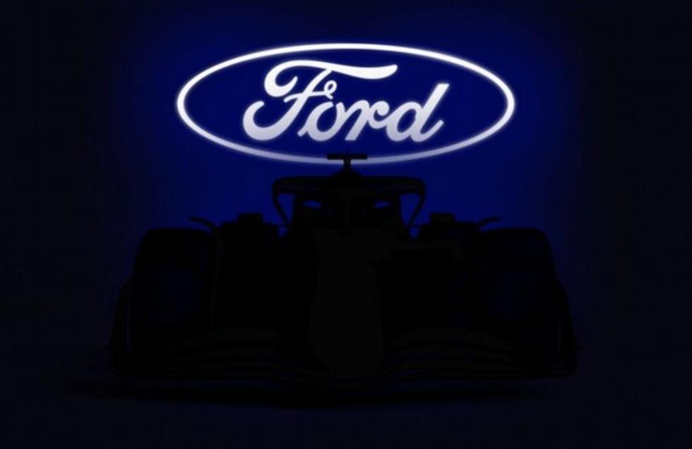 Η Ford επιστρέφει στη F1 σε συνεργασία με τη Red Bull!
