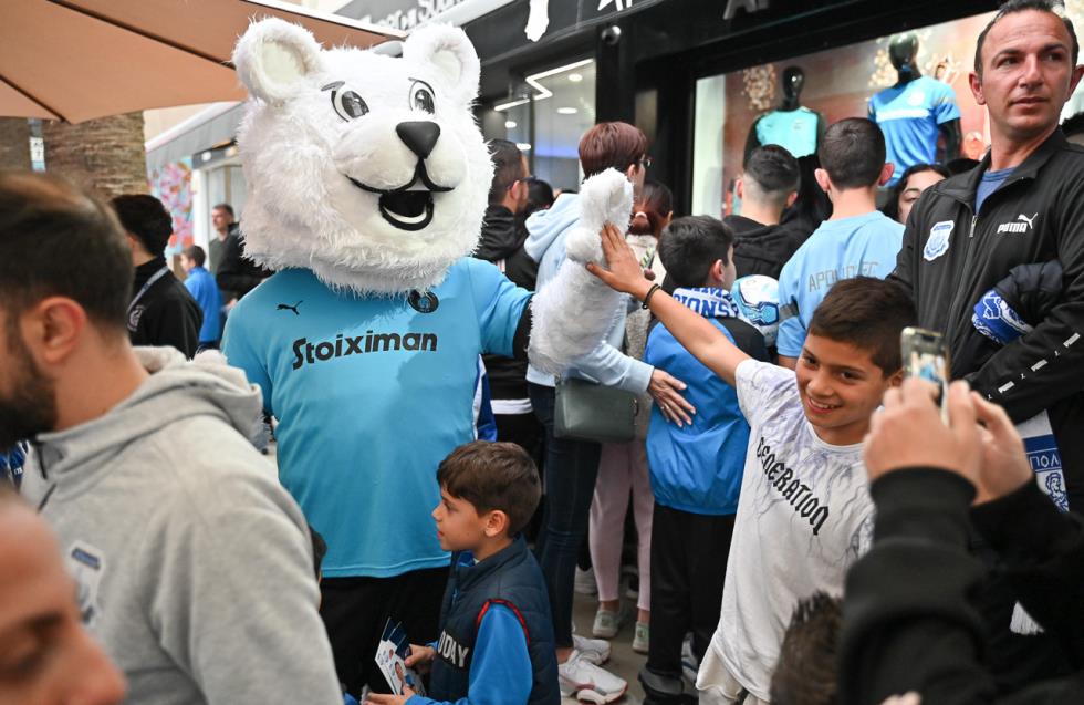 Απόλλων: «Στέφθηκε με μεγάλη επιτυχία το Fan Day»