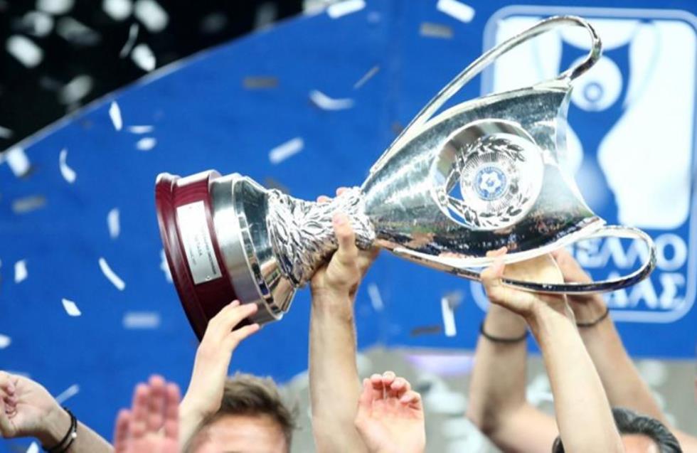 Αναβλήθηκε η εκτελεστική της ΕΠΟ - Από Τρίτη νεότερα για τον τελικό Κυπέλλου Ελλάδας
