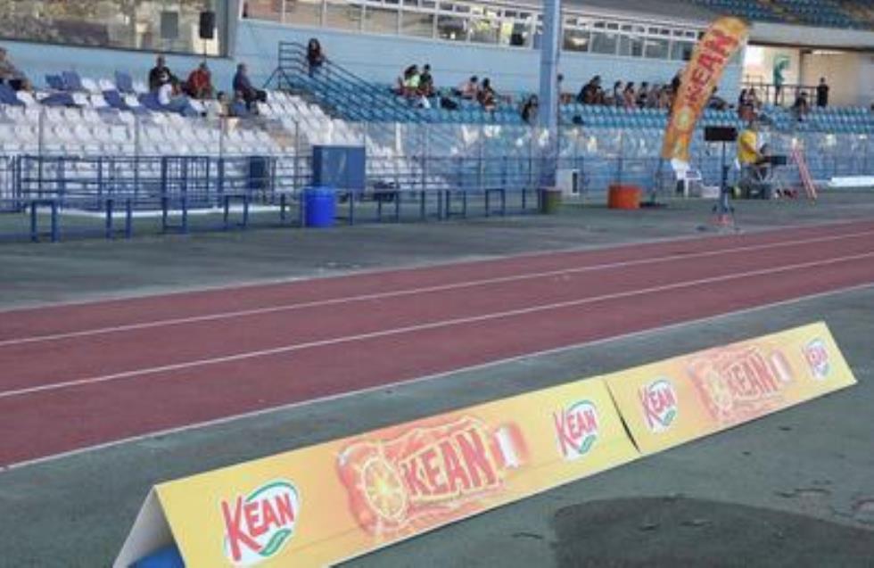 Διήμερο δράσης στη Λεμεσό, στα ΚΕΑΝ Παγκύπρια Πρωταθλήματα Κ18