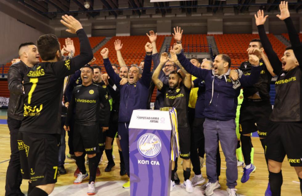 Οι αντίπαλοι της ΑΕΛ στο Futsal Champions League
