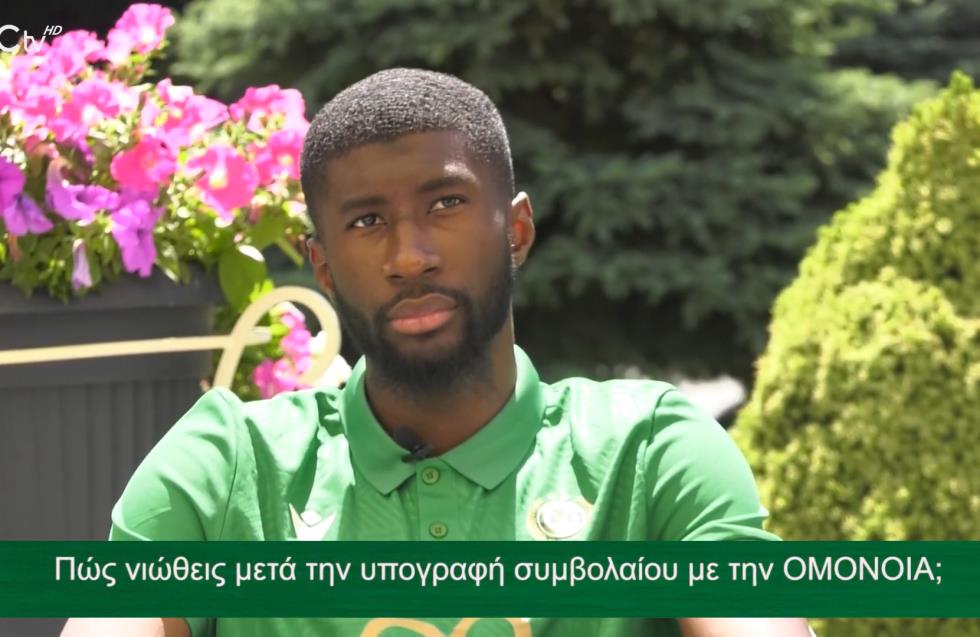 Κουλιμπαλί: «Είμαι χαρούμενος που βρίσκομαι στον πιο δημοφιλή σύλλογο στην Κύπρο - Θα δουλέψω σκληρά»