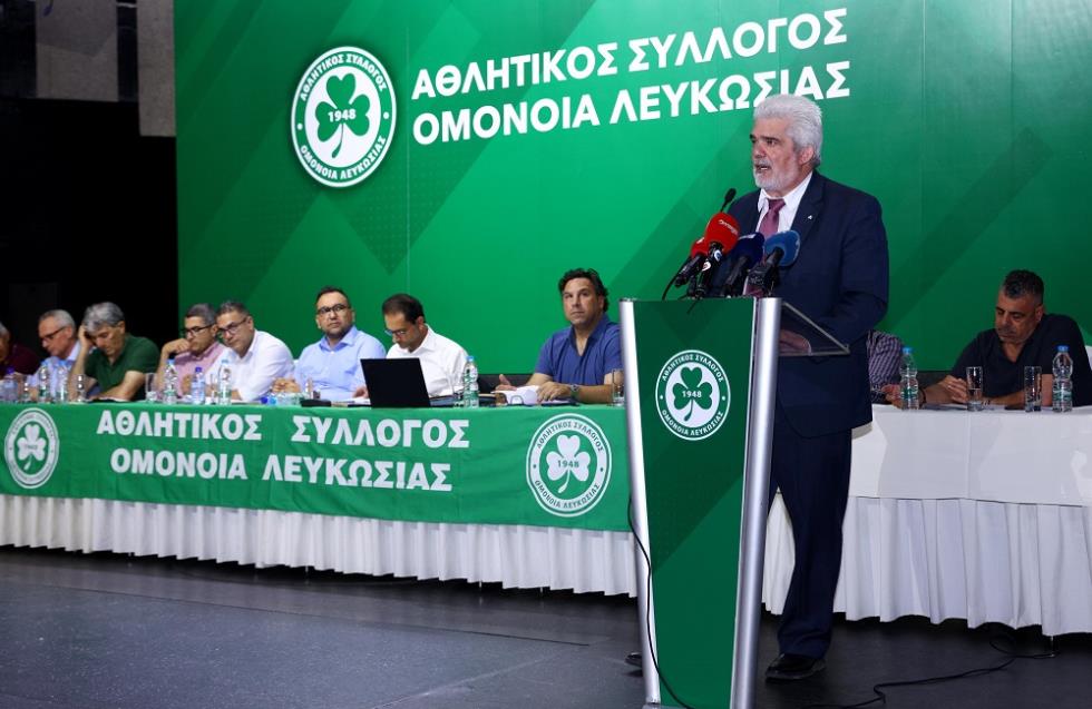 Λογικά επικυρώνεται η συμφωνία και ξεκινά η... νέα εποχή στην Ομόνοια