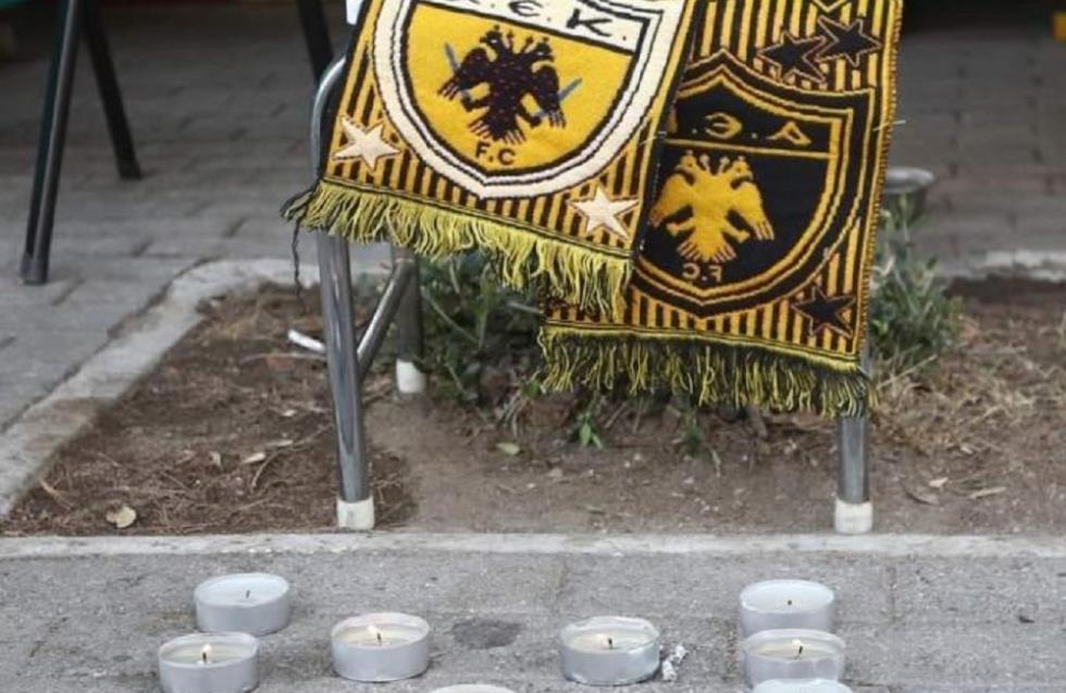 AEK: «Μιχάλη δεν θα σε ξεχάσουμε ποτέ, παραδειγματική τιμωρία για τους δολοφόνους και τους υπευθύνους»