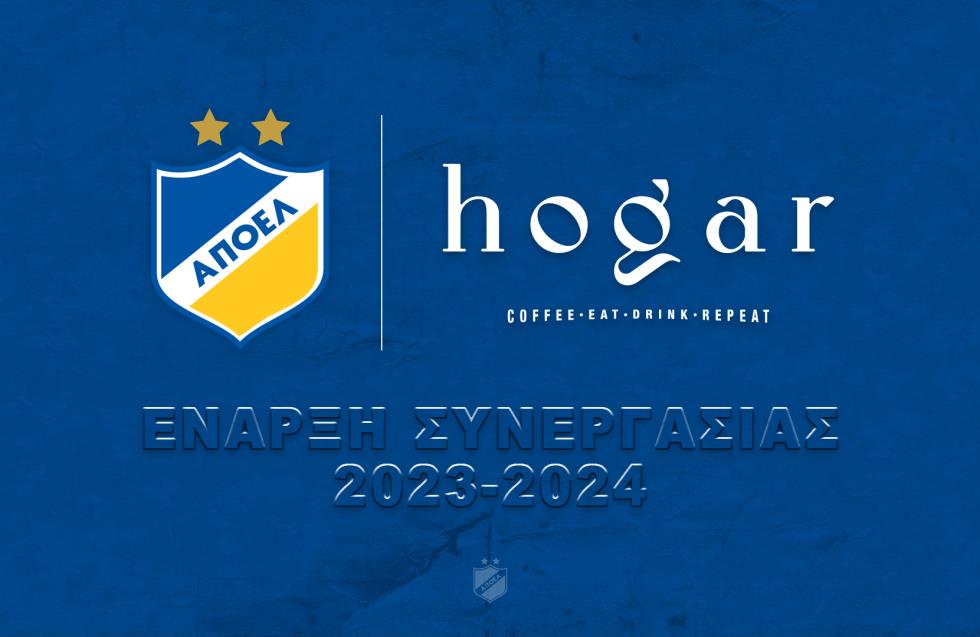Ανακοίνωσε ντιλ με Hogar ο ΑΠΟΕΛ - Η προσφορά στους οπαδούς του
