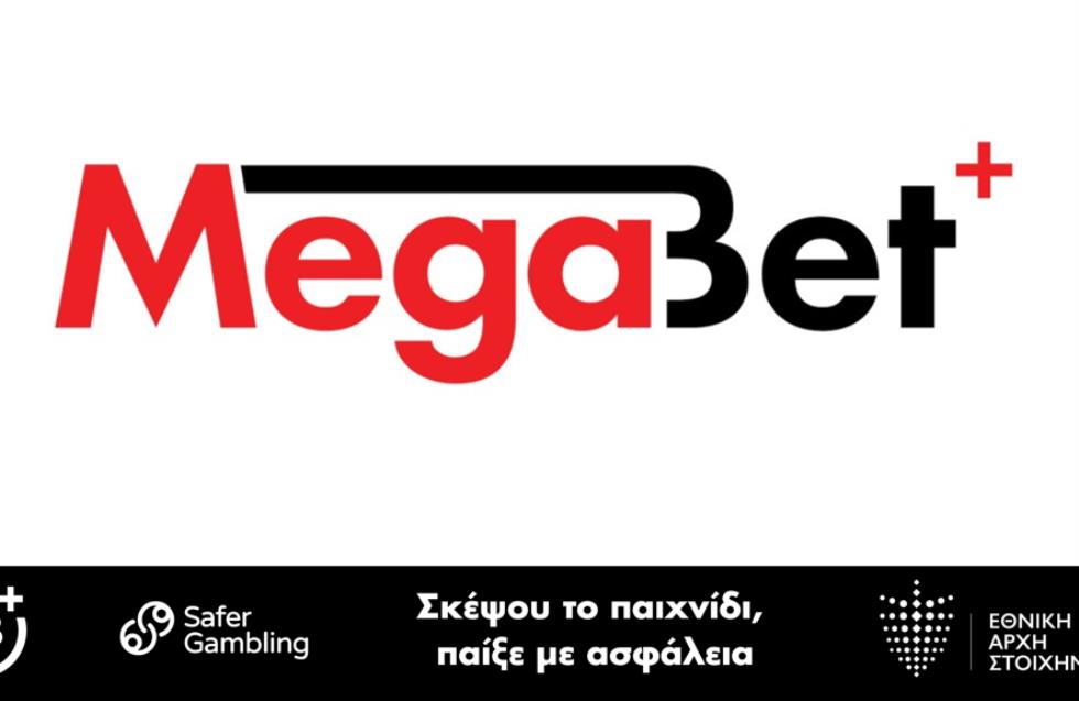 Ματσάρα ΑΠΟΕΛ - ΑΕΛ και Σαλαμίνα - Δόξα με αμέτρητες αγορές σε σούπερ αποδόσεις από την Megabet Plus