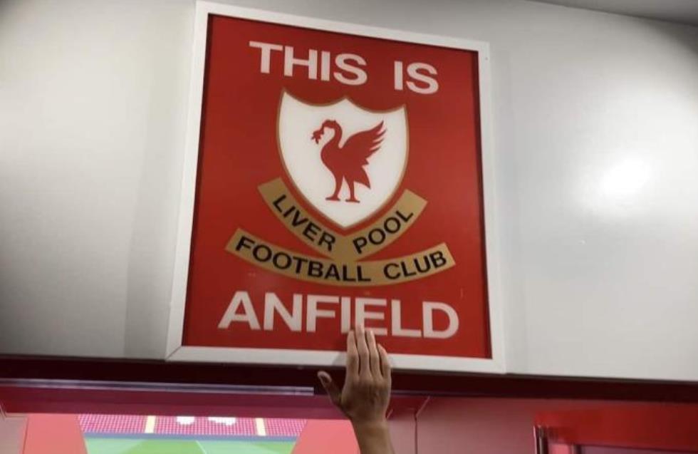 Λίβερπουλ: Οι δέκα παίκτες στους οποίους απαγορεύεται να… αγγίζουν την επιγραφή «This is Anfield»!
