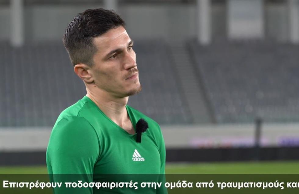 Ουρόσεβιτς: «Να παραμείνουμε στην κορυφή, θα παλέψουμε με ΑΠΟΕΛ» 