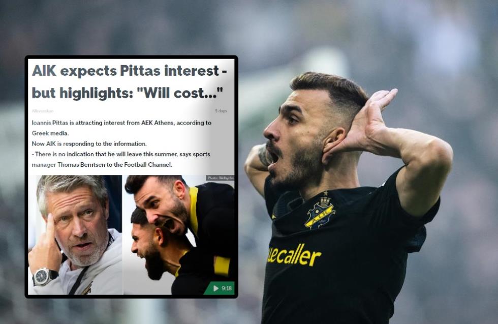 Sport Director ΑΪΚ: «Ο Πίττας θα κοστίσει σε όποιον τον θέλει» 