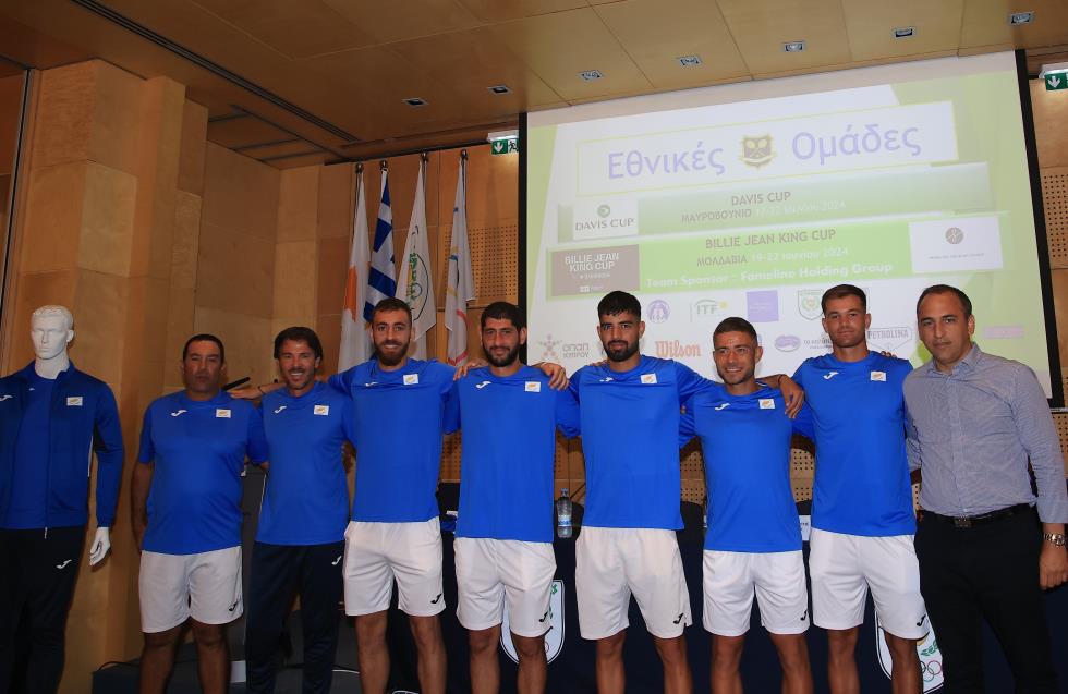 Στόχος ανόδου για τις Εθνικές ομάδες Davis Cup (Άνδρες) και Billie Jean King Cup (Γυναίκες)