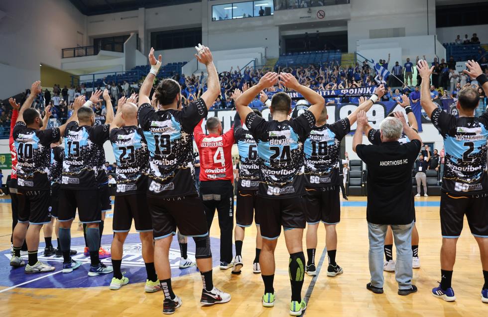 Προκρίθηκε στους «16» του EHF European Cup η Sabbianco Ανόρθωση!