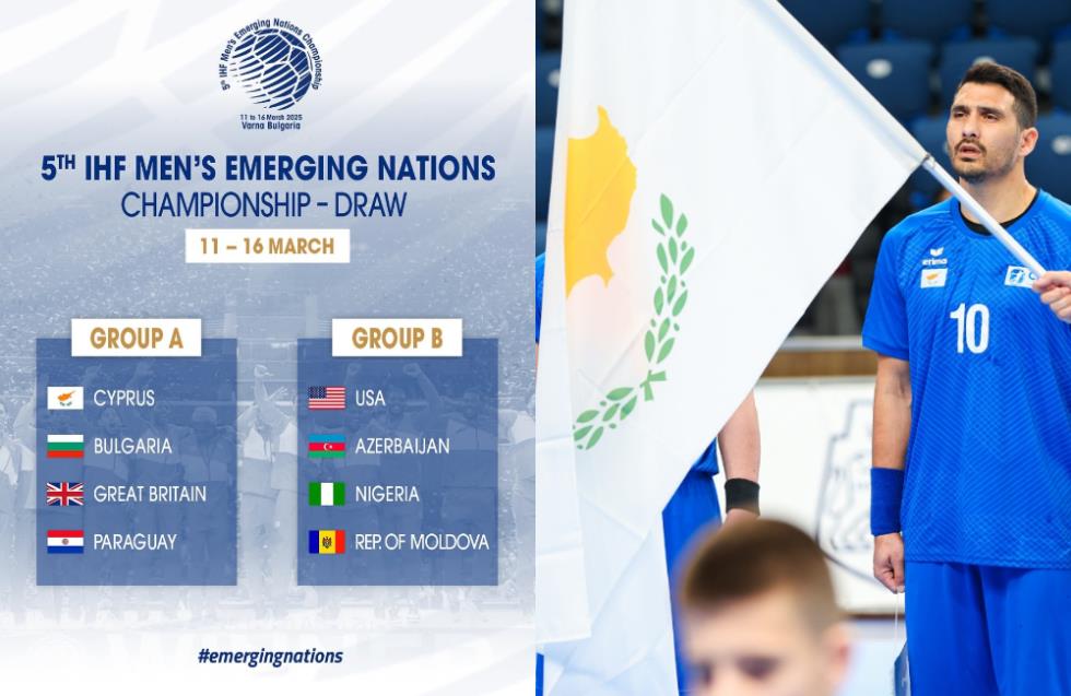 Οι αντίπαλοι της Εθνικής Χάντμπολ στο 5ο IHF Men’s Emerging Nations Championship