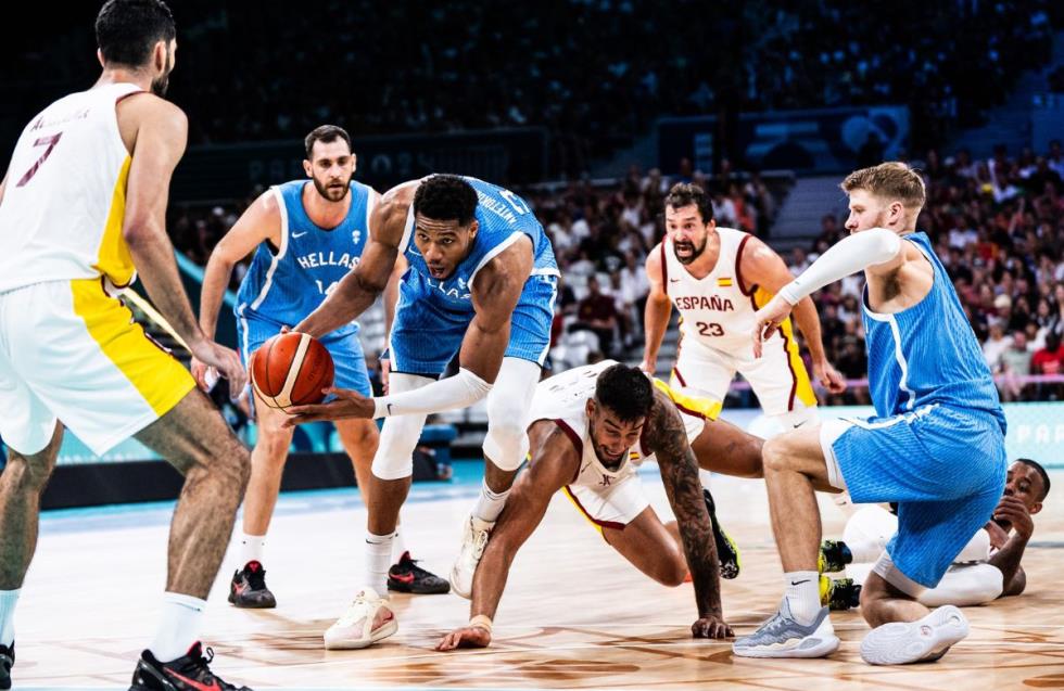 Τα γκρουπ δυναμικότητας της κλήρωσης του FIBA EuroBasket 2025!