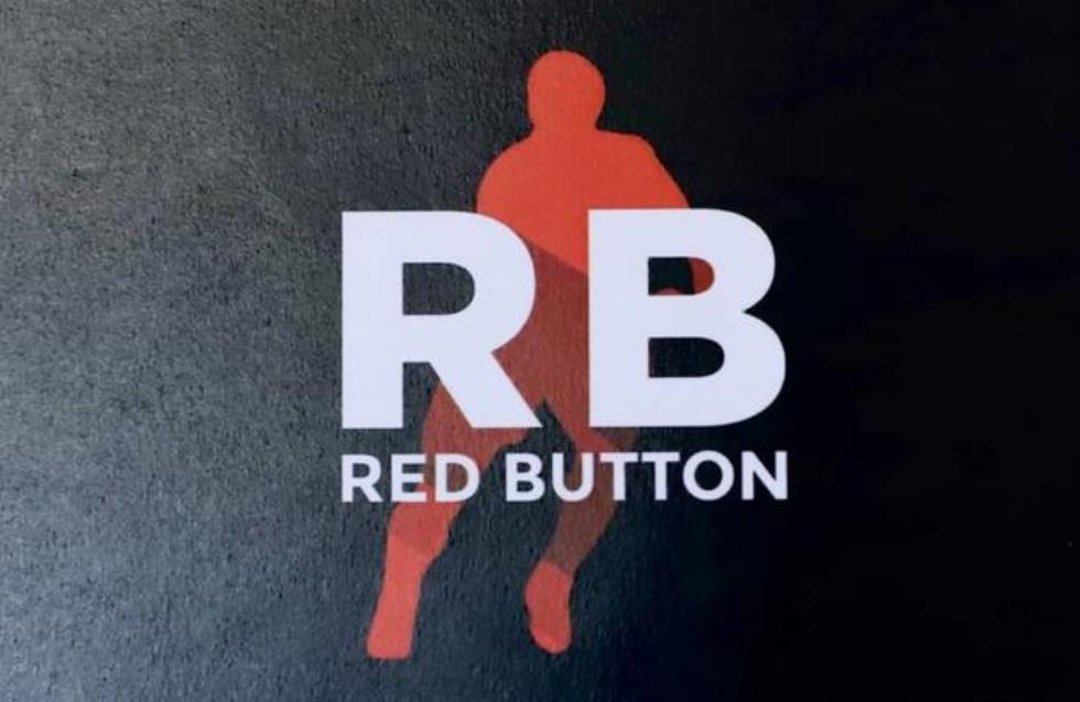 Τι είναι αυτό το Red Button;