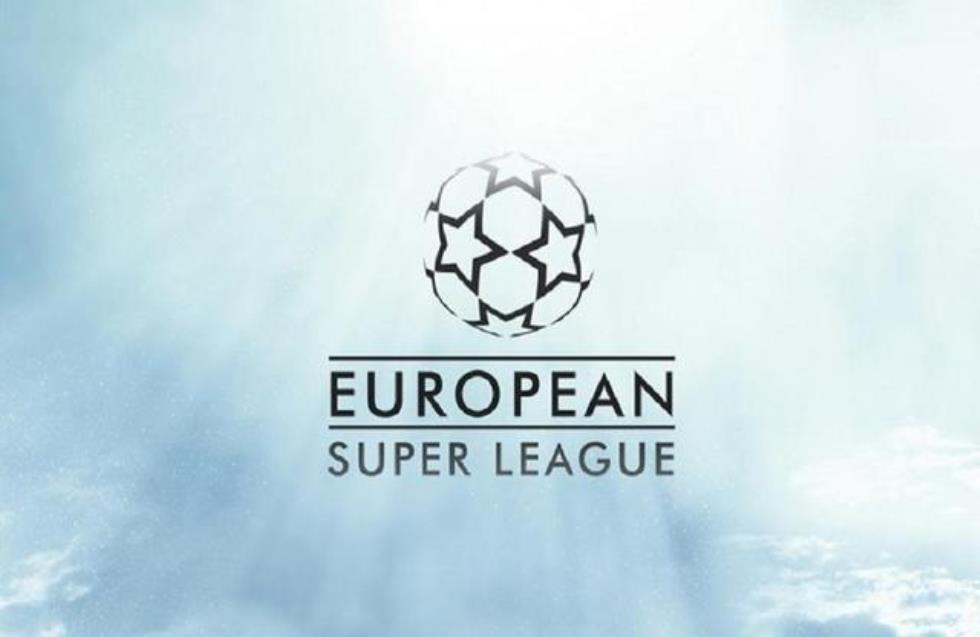 European Super League: Αυτός θα είναι ο βασικός χορηγός της